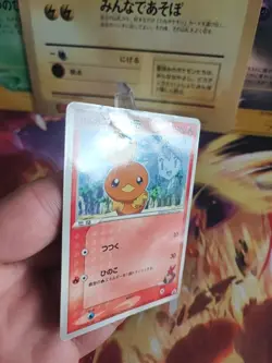 Pokemon Karte Card Mays Torchic Maikes Flemmli Pcg Promo Shogakukan japan Good - Image 4