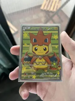 Pokemon Poncho-Wearing Pikachu Promo Full Art Holo Card 208/XY-P Japanese - Image 1