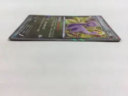 Goodra R XY2 060/080 Pokemon Card TCG Japan - CD8432 - Image 3