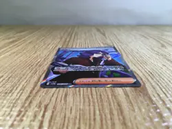 Lucian SR sv5a 086/066 Pokemon Card TCG Japan - CE3704 - Image 3