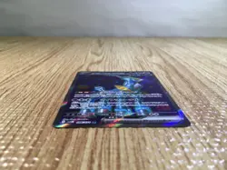 Iron Crown ex SR sv5M 086/071 Pokemon Card TCG Japan - CE5555 - Image 3