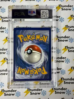 Lugia Vstar #202 Silver Tempest Secret 2022 Pokemon PSA 8 - Image 2