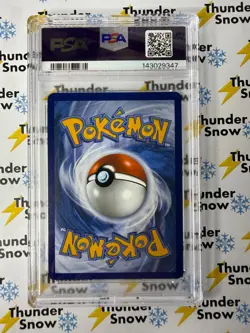 Mew ex #205 Hyper Rare Mew 151 2023 Pokemon PSA 10 143029347 - Image 2