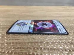 Beast Energy Prism Star - PR SM8b 147/150 Pokemon Card TCG Japan - CD2151 - Image 3