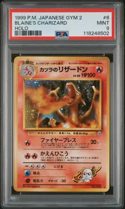 1999 Pokemon Japanese #6 Blaine's Charizard Holo PSA 9 Gym 2 Challenge MINT #006 - Image 1