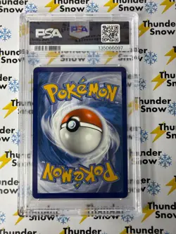 Celebi V #245 Fusion Strike 2021 Pokemon PSA 10 - Image 2
