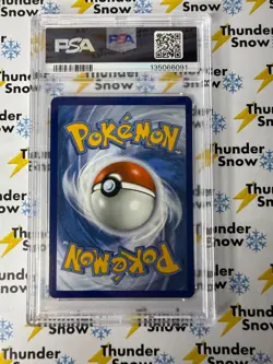Mew Vmax Fusion Strike Secret #269 2021 Pokemon PSA 10 - Image 2