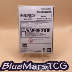 One Piece Chinese Card Game Flagship Battle Prize Hibari OP11-010 SR - Image 2