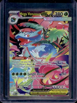 2025 Pokemon Mega Evolution Venusaur ex Special Illustration Rare #177/132 - Image 1