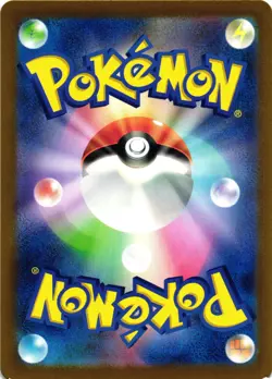 Flareon Holo SV2a: Pokemon Card 151 136/165 NM Rare - Image 2