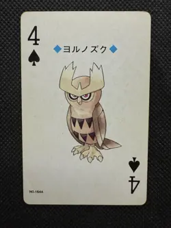 Pokemon Noctowl 4 of Spades Gold Deck Ho-oh Playing Card Poker Nintendo VG - Image 1