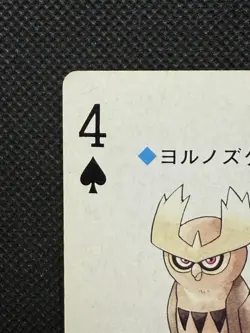 Pokemon Noctowl 4 of Spades Gold Deck Ho-oh Playing Card Poker Nintendo VG - Image 2