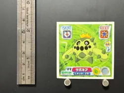 Cacnea Pokemon Sticker Ruby and Sapphire Seal Collection Japanese Nintendo OD - Image 2