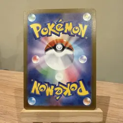 Team Rocket's Mewtwo ex RR 063/193 M2a MEGA Dream ex - Pokemon Card Japanese UK - Image 2