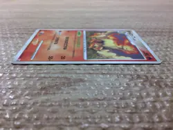 Rapidash Fire Rare Pt4 020/090 Pokemon Card TCG Japan - CC6306 - Image 3