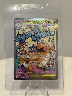 Pokemon TCG Mega Dragonite EX 271/217 Secret Rare Holo Ascended Heroes (English) - Image 1