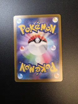 Pokemon TCG Mega Charizard EX 110/080 Special Art Rare SAR Inferno x M2 NM - Image 5