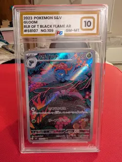 Pokemon Ruler of The Black Flame Japanese Graded Gloom 109/108 PG Grading 10 - Image 1