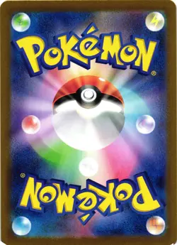 Golbat (Poke Ball Pattern)SV2a: Pokemon Card 151 042/165 NM Uncommon - Image 2