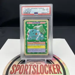 1995 Pokemon Japanese Topsun Blue Back Bulbasaur #1 PSA 8 NM-MT - FAST SHIP - Image 1