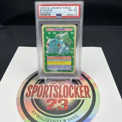 1995 Pokemon Japanese Topsun Blue Back Bulbasaur #1 PSA 8 NM-MT - FAST SHIP - Image 2