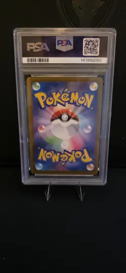 POKEMON Pikachu 020/M-P McDonald's 2025 Promo Regular JP PSA 10 GEM MT - Image 2