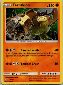 Terrakion SM223 Promo SM Black Star Promos Pokemon NM - Image 1