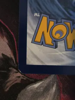 POKE VITAL A 062/064 SV SHROUDED FABLE 2024 ACE SPEC RARE HOLO POKEMON TCG - Image 3