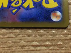 Bellibolt Electric AR SV3 112/108 Pokemon Card TCG Japan - CC7397 - Image 4