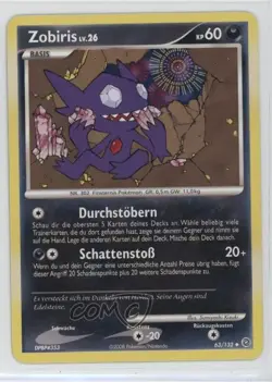 Sableye German Pokemon Diamond & Pearl Secret Wonders #63 2007 - Image 1
