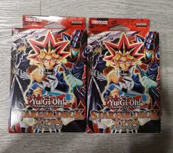 Yu-Gi-Oh Starter Deck Yugi Reloaded Unlimited Edition Sealed x2 - Image 1