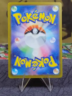Mega Greninja ex 098/083 SR M4: Ninja Spinner Holo (Japanese) Card NM - Image 2