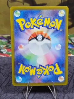 Mega Greninja ex 098/083 SR M4: Ninja Spinner Holo (Japanese) Card NM - Image 3