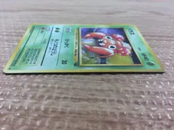 Paras BugGrass - OP2 46 Pokemon Card TCG Japan - CB3293 - Image 3
