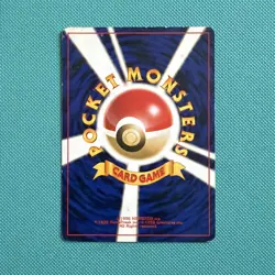 Jynx No. 124 Neo 3 Revelation 2001 BANNED Art Japanese Pokemon Card - Image 2