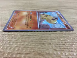Hippopotas Fighting C CP2 013/027 Pokemon Card TCG Japan - CB5108 - Image 3
