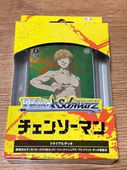 Weiss Schwarz Chainsaw Man Trial Deck Japanese Trading card game - Image 1