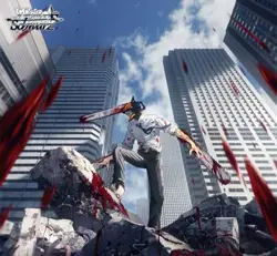 Weiss Schwarz Chainsaw Man Trial Deck Japanese Trading card game - Image 2