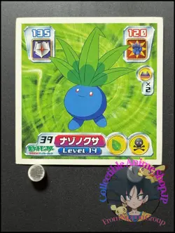 Oddish Pokemon Sticker Ruby and Sapphire Seal Collection Japanese Nintendo OD - Image 1