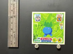 Oddish Pokemon Sticker Ruby and Sapphire Seal Collection Japanese Nintendo OD - Image 2