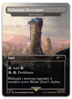 Wakandan Skyscraper - Karn's Bastion #1751 (NM) Secret Lair Drop SLD Magic MTG - Image 1