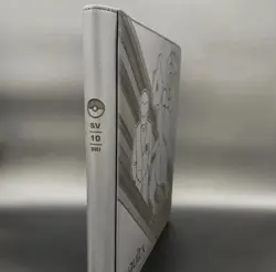 TheUnluckyCollector - Pokemon Destined Rivals Laser Engraved Vault X Binder - Image 3