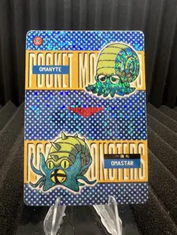 Omanyte #590 - Vintage Pocket Monsters Vending Holo Prism 1999 - Pokemon - Image 1