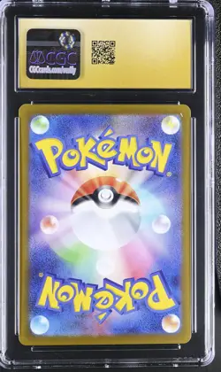 MEW 183/172 ART RARE HOLO VSTAR UNIVERSE POKEMON JAPANESE CGC 10 PRISTINE - Image 2