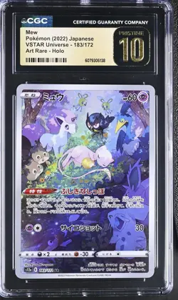MEW 183/172 ART RARE HOLO VSTAR UNIVERSE POKEMON JAPANESE CGC 10 PRISTINE - Image 1