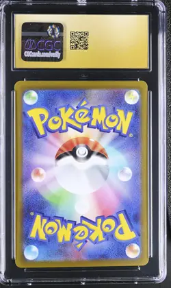 MEW 183/172 ART RARE HOLO VSTAR UNIVERSE POKEMON JAPANESE CGC 10 PRISTINE - Image 2