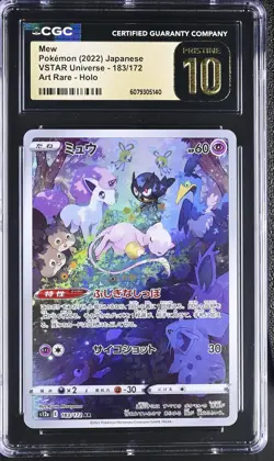 MEW 183/172 ART RARE HOLO VSTAR UNIVERSE POKEMON JAPANESE CGC 10 PRISTINE - Image 1
