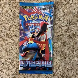 Lot Of 7 Korean Pokemon Mega Brave XY Booster Packs Sealed Lot-Ships Next Day!! - Image 2