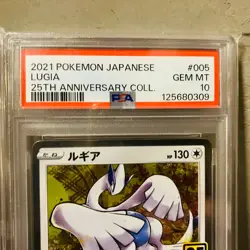 PSA 10 SEQUENTIAL 2021 HO-OH #4 LUGIA #5 25th ANNIVERSARY POKEMON JAPANESE - Image 4