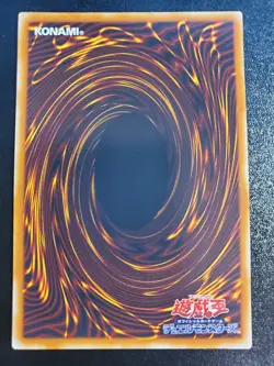 Japanese Graceful Charity SK2-022 NM/M Yu-Gi-Oh! DNA GAMES - Image 2
